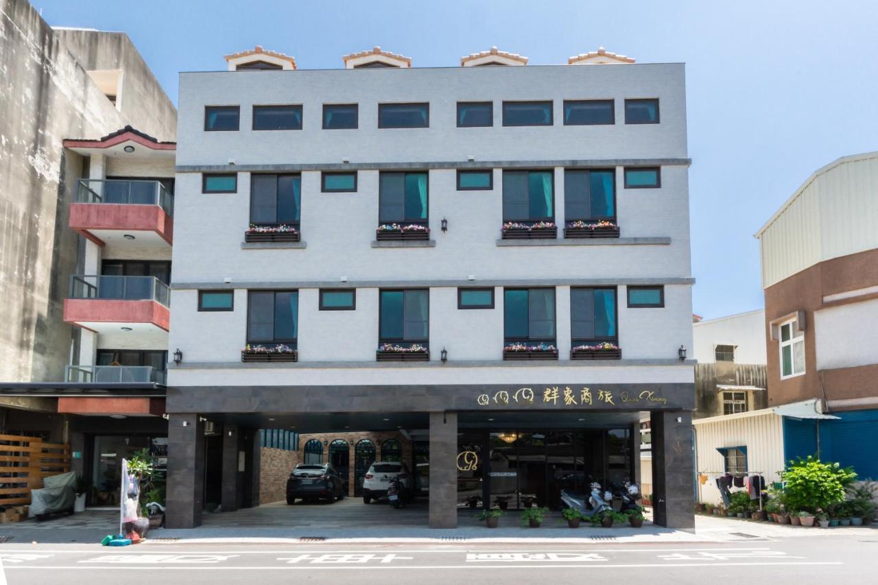 Qun Xiang Hotel Tainan Exterior photo